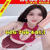  🔴🔴🐳🐳626-766-4413🔴🐳🐳🔴new sweet sexy girl 🔴🐳🐳🔴best in town & superb service🔴🔴🐳🐳best feelings for you🔴best quality🐳  | Phoenix | United States | cityxad.com 