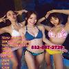  Wanna date with Most popular girls crowd?bbfs bbbj everyting u want!!!  | Sacramento | United States | cityxad.com 
