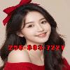 ❎❎Sunshine massage☎☎☎256-803-7221🎀🎀professional massage ⭐⭐ | Gadsden | United States | cityxad.com 