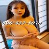  ✨sexy girls arrived🍭🍰👉806-437-5018🎀big boobs waiting🎁sexy body🎁  | Amarillo | United States | cityxad.com 