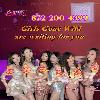  6 Ladies🔞get a big surprise💃BBFS🍆872-200-4399  | Denver | United States | cityxad.com 