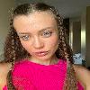 INCALL AND OUT CALL 100% REAL 💕✨ PRETTY GIRL 💕 | Dayton | United States | cityxad.com 