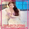  🔴💮🔴💮🔴best massage🔴💮🔴💮🔴 234-817-7736 🔴💮🔴Asian Girls  | Akron | United States | cityxad.com 