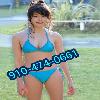  910-474-0661🍓🍓BBFS🍓🍓Sharing Good Moments to make Smile Japanese lucy new open🍓🍓  | Monterey | United States | cityxad.com 