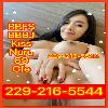  🔥✨bbfs🌈 🌈✨🔴nuru🟢✨🔴🟢✨gfe.bj.69✨🌈 🌈✨🌈  | Atlanta | United States | cityxad.com 