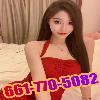  💜New Girl Coming❤💛💙661-770-5082❤💛💙💜We are Smile💛💙💜Best Massage💛💙💜  | Visalia | United States | cityxad.com 
