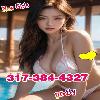  🍄317-384-4327 🌈🍀🔖🌺🍄New girl 🌈🍀🔖🌺🍄Sexy and beautiful 🌈🍀🔖🌺🍄Hot 🌈🍀🔖🌺🍄Top service  | Indianapolis | United States | cityxad.com 