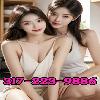  🎀🎀Best Choice🎀317-223-9886🎀Best Massage🎀Smile Service🎀🎀3-10  | Indianapolis | United States | cityxad.com 