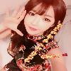  👙👙👙👙GRAND NEW OPENNING MASSAGE COLLEGE GIRL WONDERLAND👙👙👙👙  | Stockton | United States | cityxad.com 