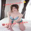  ✔⭐69 position✔⭐Special BBBJ✔⭐404-455-5718 Independent💯%Real Pics✔⭐  | Atlanta | United States | cityxad.com 