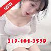  317-464-3559😋youn sexy asian girls💟new arrived💋best service💋-1  | Indianapolis | United States | cityxad.com 