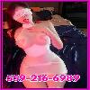  ❌⭕️❌⭕️2 New GIrls❌⭕️❌⭕️559-216-6989❌⭕️❌⭕️ALL U NEED 💋🅶🅵🅴💋Happy Ending🔴100% YOUNG & HOT  | Fresno | United States | cityxad.com 