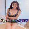  🔥🔯high quality🔯✨beauty💗lᵒᵛᵉᵧₒᵤ🌸 🌸—▊DREAM Girls▊  | Monterey | United States | cityxad.com 