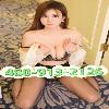  💗 🌿 100% new 🌿 💗 📞 call:480-913-2126 NOW !!! 📞 🌸 best service 🌸 sweet smile 🌸 pretty girl 🌸 born beauty🌸 Posted : Wednesday, June 18, 2025 08:57 AM |  | Phoenix | United States | cityxad.com 
