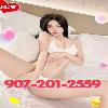  Grand opening🟥🍏🟥 907-201-2559🟥🍏🟥New girl🟥🍏🟥Sweet and cute🟥🟥🍏🟥🟥Professional🟥🟥First class service  | Anchorage | United States | cityxad.com 