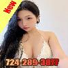  💞💞724-289-3877💞💞juicy tight ❣🅰 waiting u 🔥🔥New Asian  | Pittsburgh | United States | cityxad.com 