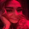 Hello gentlemen! Available now ! Don’t miss this sweet pussy | Lethbridge | Canada | cityxad.com 