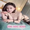  Sweet Beautiful Asians for you to choose  | Tacoma | United States | cityxad.com 