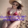 Westchester Asian party outcalls 7186759044. Come to you only | Westchester | United States | cityxad.com 