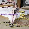  ⭕️️❌BBFS⭕️️❌GFE⭕️️❌⭕️️❌B2B⭕️️❌69Kissing ⭕️️❌licking ⭕️️❌Bbbj⭕️️❌  | Baltimore | United States | cityxad.com 
