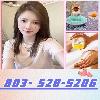  🔵 803- 528-5206🔴💙🔵 New girl🔴💙🔵 Sweet and cute🔴💙🔵 Noble enjoyment🔴💙🔵  | Columbia | United States | cityxad.com 