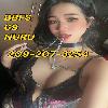  20 years old Japanese bbfs bbbj cim vip dfk gfe daty b2b☎️  | Austin | United States | cityxad.com 