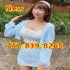  ❤️757-839-8265❤️🍉❤️Two new Taiwanese beauties arrived❤️🍉❤️best massage❤️🍉❤️  | Chesapeake | United States | cityxad.com 