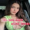  🔷206-306-4406🔷🔷young latina and asian girls🔷🔷🔷best service🔷🔷🔷best girls🔷🔷  | Tacoma | United States | cityxad.com 