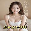  254-600-5999🅰🅰🅰new asian 🅶🅸🆁🅻🆂🟩💋🔥new young cute🟩💋🔥best services🟩💋best massage🟩💋🔥all u like  | Killeen | United States | cityxad.com 