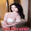  🐯🐯🐯🐯🐯🐯609-283-6207🥎🥎🥎🥎new girl🟪🟪🟪Young sexy beautiful🌅🌅🌅🌅best service🥎🥎🥎🥎open MINDED🟪🟪🟪  | Madison | United States | cityxad.com 