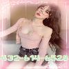  🍏432-614-6528🍏NEW ARRIVED❤️HOT BODY🍏SOFT SKIN❤️A  | Odessa | United States | cityxad.com 