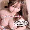  DRILL MY HOLE✅703-202-8038✅DOG STYLE✅REAL ASIAN✅✅BBBJ✅  | Richmond | United States | cityxad.com 