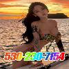  🍉🍉🍉🍉🍉 530-230-7154🍧🍧 NEW asian girls🥝🥝best massage🍧🍧all u like🥝🥝SERVICE GOOD🍧🍧GOOD skill🍧🍧clean ROOM🥝🥝  | Chico | United States | cityxad.com 