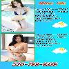  ⭕❥VIP TOP SERVICE ⭕❥Anaheim, Santa Ana, Garden Grove, Irvine ♋❥G.F.E Open 520-788-8338👅😘👅amazing touch & gentle relaxation💓🌸💓  | Tucson | United States | cityxad.com 
