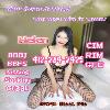  ⎠███⎝██꧁꧂NURU꧁꧂██⎠███꧁꧂69꧁꧂bbbj█  | Columbus | United States | cityxad.com 