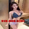  😋😋💜💜918-990-5791😋😋💜💜😋😋Best Massage💜💜😋💜beautiful girl😋😋💜💜 ﻿  | Tulsa | United States | cityxad.com 
