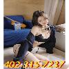  🟧🟧🟧🟧402-315-7237🌼🍀🌺🌷🌿new sexy asian girls🟧🟧🟧🟧best in town🌼🍀🌺🌷🌿smile service🟧🟧🟧🟧hot body & young pretty🌼🍀🌺🌷🌿  | Omaha | United States | cityxad.com 