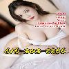  616-303-8866♦️♦️Japanese/Chinese mix💗💗Amazing Sucking🔔🔔BBFS💘💘3 girls 🆚🆚📣📣📣Cum Fuck Squirt HoneySucking  | Detroit | United States | cityxad.com 