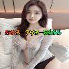  🟪🟪503-793-8666🟪🟪 🟥🟥 Multiple Asian girls 🟥🟥 CIM、BBBJ、GFE、Kiss、69♋♋♋♋Model's body shape  | Portland | United States | cityxad.com 