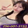  🟥🌸🌸🟥256-601-3153🟩🌸Table shower🌸🟥🌸🟥Hot🟦🌸🌸🟦Sweet🌸🌸Enjoy and relax🟥🟩🟦  | Birmingham | United States | cityxad.com 