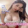  🎃Experience Brooklyn’s finest service☎️ 680-226-6888🌺and unwind on a cold night, 🛀relieving stress and relaxing both body and mind♋  | Brooklyn | United States | cityxad.com 