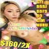  🌺🌺💜💙💚❤️🧡💛1st time here!! 5⭐️gfe service💛❤️💜💙💚🧡➡34d asian ＮＡＯＭＩ １００％ me❤️🧡💜💙💚💛🌺🌺ＮＥＷ ＡＲＲＩＶ  | Bakersfield | United States | cityxad.com 