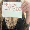 OUTCALLS & FACETIME Party Friendly Multiple Hour Specials | Barrie | Canada | cityxad.com 