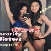  💫🍃Orgasm Lechery Asian Sorority💫🍃916-415-3549!!!  | Sacramento | United States | cityxad.com 