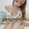 ☎️831-324-2317☎️❌🔵❌🔵❌PRETTY GIRLS ❌🔵❌🔵❌SENSUAL ❌🔵❌🔵❌ASIAN MASSAGE ❌🔵❌🔵 | Monterey | United States | cityxad.com 