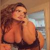 Text +1 7637662387 Are you stressed and need Some hot reliever? I’m a horny mature girl, I love squi | Calgary | Canada | cityxad.com 