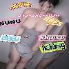  🍑🍑The new Asian girl is young and beautiful.🍑🍑412-484-3029  | Tyler | United States | cityxad.com 
