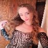 YOUNG VIRGIN SLUTTY GIRL,🤤😻💦 HERE TO ROCK YOUR WORLD.🥵💦💦 | Edmonton | Canada | cityxad.com 