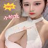  ✳✳❥░▓►★34DD Asian ✳✳❥░▓►★╔═══◀▶ ═══╗✳✳❥░▓►★ EverythingBBBJ | GFE✳✳  | Omaha | United States | cityxad.com 