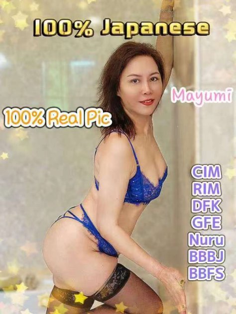  ❤️I Speak Japanese and Greek!❤️ Let Me Swallow Your Samurai Sword❤️ 